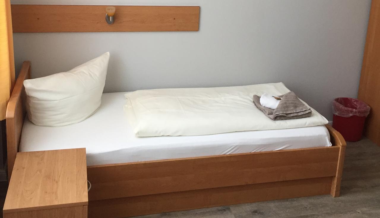 Siegfriedshof Hotel 3*